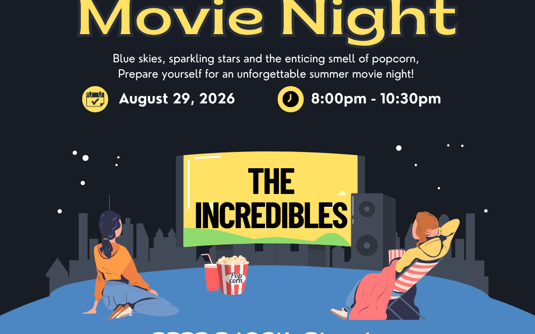 Outdoor Movie Night
